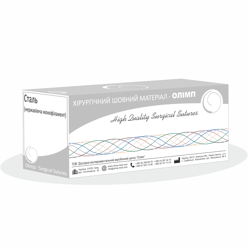 Сталь нерж. USP7(M9) з однією зв.ріж. гол.120мм1/2кола, 60см